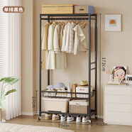 架落地臥室家用衣柜置地晾衣架出租房簡(jiǎn)易多功能收納衣帽架子 普通款-【加粗鋼管】單排黑色-售