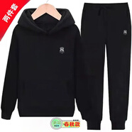 慕舍（mushe）輕奢男裝休閑衛衣套裝男新款秋冬加絨加厚衛褲衛衣外套男士運動(dòng)服 黑色M（春秋款） 2XL 130-150斤