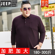 JEEP SPIRIT春季加肥加大中年男士翻領(lǐng)T恤寬松大碼胖子薄款打底衫爸爸裝 CF2208 酒紅 春秋 薄款 3XL 185(180-200斤)