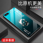 越厷適用蘋(píng)果7Plus手機殼防摔全包邊高端鋼化玻璃硬殼硅膠軟框超薄防刮男女保護套新款外殼iPhone8Plus 諸事皆勝-碧水藍--G7608 蘋(píng)果7Plus【送屏幕膜】