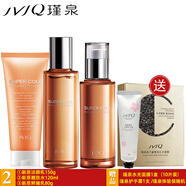 瑾泉 膠原新原新肌彈潤套裝補水保濕新原化妝品套裝 套餐二