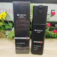 滿(mǎn)婷男士乳液凝露水除螨保濕嫩膚乳護膚品化妝品滋潤去螨蟲(chóng)補水潤膚 滿(mǎn)婷男士保濕精華乳 100ml