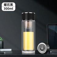 富光磁彈茶水分離水杯泡茶茶杯杯子雙層玻璃杯男士便攜耐高溫隔熱 曜石黑(磁吸杯) 400毫升