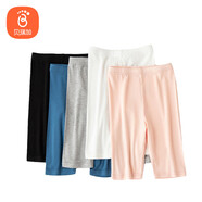 貝瑞加（Babyprints）女童打底褲女孩夏天褲子兒童安全褲5分莫代爾彈力 2條粉白110