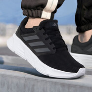 阿迪達斯 （adidas）鞋子男鞋2025秋季運動鞋GALAXY 6輕質(zhì)休閑鞋訓練慢跑鞋減震跑步鞋 HP6642 黑色/灰色 40.5
