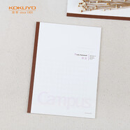 國譽(yù)(KOKUYO)學(xué)習(xí)筆記本子Campus無線裝訂本軟抄本膠裝本·作文本 B5/30張（300格/張）1本 WCN-CNB1336