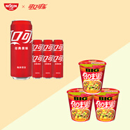 日清 方便面 BIG合味道 五香牛肉風(fēng)味110g*3杯裝+可樂330ml*6罐