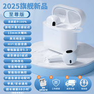 SCOLiB【2025新款】藍牙耳機半入耳式真無線耳機開放式高品質高音質超長續(xù)航迷你舒適運動狂甩不掉 至尊版【ENC智能降噪+24D環(huán)繞音