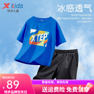 特步（XTEP）童裝男童短袖套裝2025夏季新款兒童速干運動(dòng)2件套短褲T恤夏裝女童 彩蘭T+黑褲 120 cm