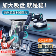 億飾車載手機(jī)支架新款汽車大貨車專用儀表臺吸盤式導(dǎo)航固定支撐防震動(dòng) 【機(jī)械臂手機(jī)支架】灰色