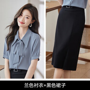 紫魅俏蝴蝶結短袖襯衫輕薄清爽雪紡上衣時(shí)尚顯瘦大碼職業(yè)襯衣半身裙套裝 藍色襯衫+黑色裙子 M
