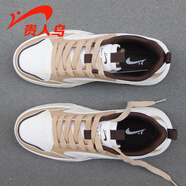 貴人鳥(niǎo)板鞋男鞋秋季輕便皮面新款百搭時(shí)尚休閑鞋防水運動(dòng)鞋黑色滑板鞋男 白/卡其 41