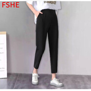 FSHE哈倫褲女春秋加絨款小腳西褲女學(xué)生韓版九分褲黑色寬松休閑蘿卜褲 黑色九分褲 薄款 L 【建議105-115斤】