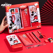 迪士尼（Disney）文具禮盒套裝 小學生一年級幼兒園學習用品禮盒兒童開學大禮包 男孩女孩生日禮物 米奇DM0011M1