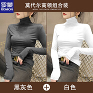 羅蒙（ROMON）莫代爾黑色高領(lǐng)打底衫女春秋洋氣內(nèi)搭長(zhǎng)袖T恤修身薄款堆堆領(lǐng)上衣 兩件裝【黑灰色+白色】 M (建議96-108斤)