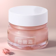 麗顏世家NCEKO鮮嫩水光粉嫩霜保濕面霜素顏霜60g