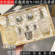 后天氣丹官方旗艦pro煥活緊顏水乳禮盒華泫/花獻 天氣丹七件套盒 后天氣丹煥活緊顏水乳7件套