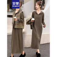 羅蒙復(fù)古西裝棉馬甲連帽衛(wèi)衣連衣裙女2023年秋冬季百搭針織長裙兩件裝 軍綠色 XL 推薦 115-130斤
