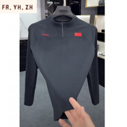 FR.YH.ZH上衣長(cháng)袖服訓練長(cháng)袖男恤男運動(dòng)寬松T恤春季t男子健身2025美式籃球 黑色 XL 140斤到155斤