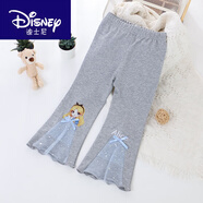 迪士尼（Disney）女童純棉休閑褲卡通喇叭褲25春秋新款兒童小女孩寶寶長(zhǎng) 灰色 -灰姑娘-春秋款 100 cm
