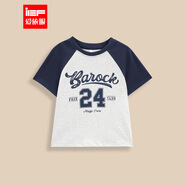 IEF/愛(ài)依服【童裝】2025夏季新款時(shí)尚洋氣女童拼色百搭T恤上衣 藏藍 110