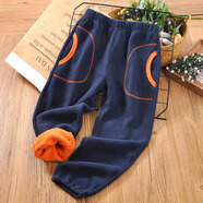 KIDS MAM&DAD兒童褲子秋冬加絨加厚爸媽親男女寶寶褲子兒童休閑褲 藏青 105