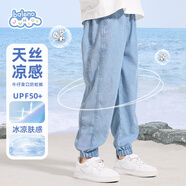 班尼路男童天絲牛仔褲2025款涼感防蚊褲夏季兒童夏裝防曬透氣休閑褲子薄