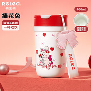 物生物保溫杯女士手持咖啡杯高顏值吸管水杯大容量學(xué)生杯子生日禮物