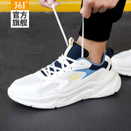 361°男鞋運動鞋網(wǎng)面透氣2025年秋季新款361度男士休閑旅游跑步鞋子 羽毛白/油墨藍 44
