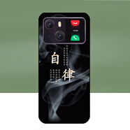 伊言小辣椒DE30手機套小辣椒de30手機殼小辣椒de30保護套防摔男女軟殼 黑色自律 其他