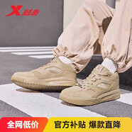 特步男鞋乄行秋冬保暖戶外運動鞋板鞋跑步休閑鞋子防水防滑學(xué)生鞋子男