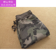 夢(mèng)夢(mèng)奇風(fēng)女松緊腰迷彩運動(dòng)褲小腳褲春夏哈倫褲毛圈大碼衛褲長(cháng)褲米采庫孑 春秋迷彩 M （偏大）