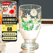 利快 Aderia玻璃杯日本品牌耐熱玻璃單把手可清洗茶杯透明日式簡(jiǎn)約 高腳玻璃水杯 雛菊 335ml