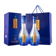 洋河藍(lán)色經(jīng)典 嘉賓洋河 52度 濃香型白酒 52度 500mL 2瓶