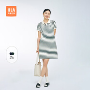 海瀾之家（HLA）短袖POLO裙女款商務(wù)休閑繡花裙子女裝夏季 墨綠條紋A0 XL 170/92A 建議130-145斤