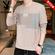花花公子（PLAYBOY）品牌純棉長袖t恤男裝春夏季潮流寬松圓領(lǐng)撞色打底小衫體恤上衣服 K1313淺咖 L 建議   110-120斤