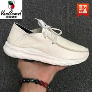 西域駱駝頭層牛皮男女同款休閑鞋透氣輕便健步駕車(chē)運動(dòng)軟面百搭爸爸鞋大碼 白色男款系帶-駱駝官方品牌 38