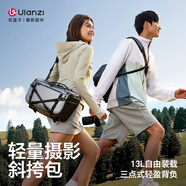 ulanzi優(yōu)籃子 星野斜挎包相機(jī)包微單反數(shù)碼相機(jī)收納包大容量富士索尼康佳能攝影單肩包戶(hù)外便攜背包