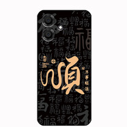 旭杉斯Coolpad酷派大觀Y60S/Y60 Lite手機(jī)殼Coolpad CP3AT2/CP3CT 順 萬(wàn)事順逆