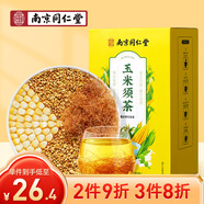 南同四海玉米須茶150g/30袋 玉米須孕婦獨立包袋 苦蕎大麥養生茶飲