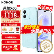 榮耀X60i 新品5G手機(jī) 榮耀 老人父母學(xué)生 云水藍(lán) 12+512GB【365天碎屏險(xiǎn)+3年質(zhì)?！?
                                         title=