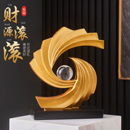 赟婭輕奢高檔家居新中式擺件辦公室玄關(guān)客廳電視柜酒柜裝飾品擺設(shè) 財(cái)源滾滾-水晶球C款