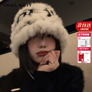 CHALL KITTY醒獅帽女冬季保暖女士針織帽防寒毛線漁夫帽子2025新款送女友老婆 黑色-高端品牌禮盒裝高檔高級感