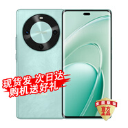 華為暢享70X 24期|免息 2025上市新品手機(jī) 一鍵北斗 超級(jí)NFC 巨鯨長(zhǎng)續(xù)航雙曲護(hù)眼屏五星耐摔補(bǔ)貼 mate 8+256GB 湖光青 官方標(biāo)配【贈(zèng)碎屏險(xiǎn)+365天店鋪延?！?
                                         title=