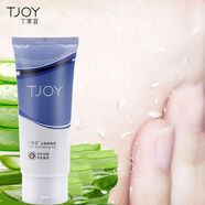 丁家宜洗面奶男士專(zhuān)用護膚產(chǎn)品深層清潔潔面乳學(xué)生男生護膚品滋潤 抗痘潔面乳+去角質(zhì)啫喱