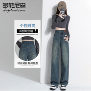 多菲尼森牛仔褲女春秋夏季百搭顯瘦復(fù)古高腰直筒新款休閑闊腿褲子寬松休閑 藍(lán)灰色 常規(guī) XL