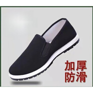 Fashion2025新款布鞋男軟底防滑老人爸爸鞋春秋款透氣單鞋中老年 貴足港【橡膠底】布鞋 41