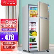 小鴨牌小冰箱迷你小型家用 冷藏冷凍兩用宿舍寢室出租房用雙門(mén)辦公室電冰箱節能省電 一級能效-82A150LS金【三天約一度電】