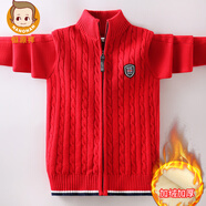 恒源祥男童毛衣秋冬加厚針織開(kāi)衫外套2025新款針織衫冬兒童紅色加絨男孩 紅色（加絨） 150