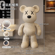 吉召喬遷擺件落地?cái)[件大件暴力熊正品落地式裝飾品客廳送朋友喬遷禮物 特大號奶油色皮革暴力熊